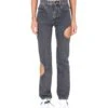Off-White Hole Baggy Jeans -Femme Mode Shop 4be1ad10738eed31d1fdc7e31e5ceeb7