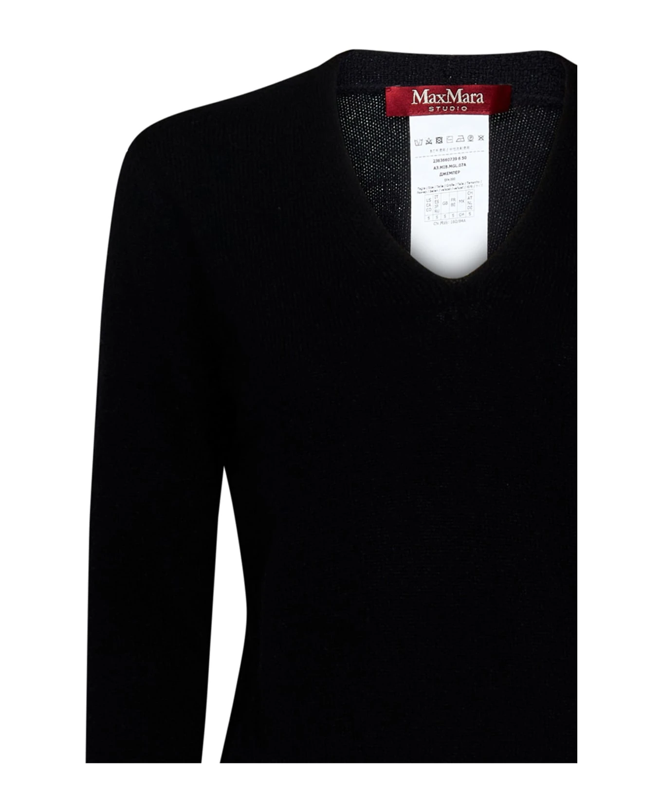 Mario Sweater 5 Mario Sweater - Image 3